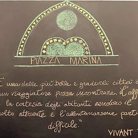 Alojamento de Acomodação e Pequeno-almoço Piazza Marina 4*